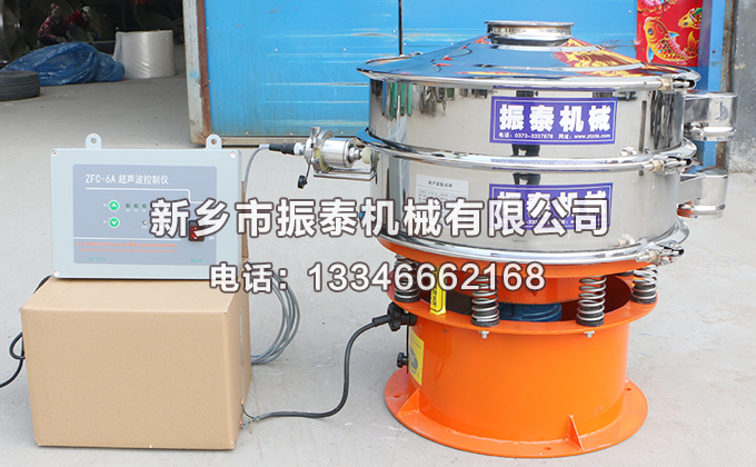 非金属3D原料超声波振动筛已发货北京