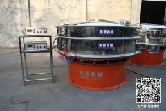 黑龙江省王经理订购的ZTC-1500-1S双振头超声波振动筛已发货,请注